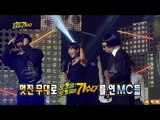 【TVPP】Jeong Jun Ha - WELCOME! Opening Stage, 정준하 - 올 겨울 최고의 무대! WELCOME 토토가 @ Infinite Challenge