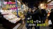 【TVPP】Song Jae Rim - Sweet date at honeymoon, 송재림 - 알콩달콩 터키 전통시장 데이트 @ We Got Married