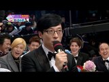 【TVPP】Yoo Jae Suk - Nominated Interview, 박명수의 경쟁상대(?) 대상 후보 유재석 인터뷰! @ 2014 MBC Entertainment Awards