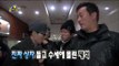 【TVPP】Yoo Jae Suk - Scramble for Money, 유재석 - 머리끄덩이 잡힌 재석! 파국으로 치닫는 상자 쟁탈전 @ Infinite Challenge