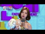 【TVPP】Yura,Hyeri(Girl's Day) - Rookie Award, 2014 MBC 방송연예대상 신인상 @ 2014 MBC Entertainment Awards