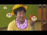 【TVPP】Jeong Hyeong Don - Juggling Show, 정형돈 - 아기 형돈의 진기명기 저글링 쇼 @ Infinite Challenge