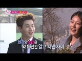 【TVPP】 Henry - Relationship with Gong Seung Yeon, 두근두근 커플 체인지! 뭔가 수상한 헨리와 승연...(?) @ We Got Married