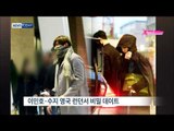 【TVPP】SUZY(Miss A) - Scandal with Lee Min Ho, 수지(미쓰에이) - 초특급 열애설! 수지와 이민호의 런던 데이트 @ News Today
