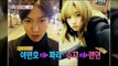 【TVPP】Lee Min Ho - Became Lover with Suzy, 이민호 - 초특급 한류 스타 커플 탄생! 이민호♥수지 @ Section TV