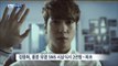 【TVPP】Jung Yonghwa(CNBLUE) - Double Crown at Hong Kong, 정용화 - 한국 최초! 홍콩 SNS 시상식서 2관왕 @ News Today