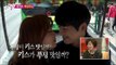 【TVPP】Hong Jin Young - Pudding and Kiss, 홍진영 - 키스가 푸딩 맛일까? 푸딩이 키스 맛일까? @ We Got Married