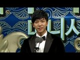 【TVPP】Lee Seung Gi - Best Award, 이승기 - 2013 MBC 연기대상 '최우수 연기상' @ 2013 MBC Drama Awards