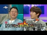 【TVPP】Kwanghee(ZE:A) - Angered with Dropped Program, 광희(제아) - 하차통보받고 울컥했던 광희의 속사포 넋두리 @ Radio Star