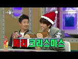 【TVPP】Kwanghee(ZE:A) - Truth of Roll Cakes, 광희(제아) - 광희의 얕은 속내(?)가 드러난 롤케이크 사건 @ Radio Star