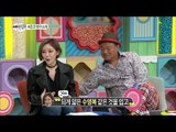 【TVPP】Gain(BEG) - Foster Father Kim Heung Gook, 가인(브아걸) - 기억이 가물가물~ 양아버지 김흥국(?) @ Three Turns
