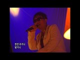 【TVPP】Kim Gun Mo - Moon of Seoul, 김건모 - 서울의 달 @ Comeback Special, Music Camp Live