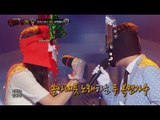【TVPP】 Yuju(GFRIEND) -'Without a Heart', 유주 - '심장이 없어' with 더 네임  @King of masked singer