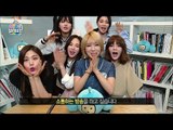 【TVPP】Cho A(AOA) - A Public Apology, 초아(에이오에이) - 대국민 사과! 소통하는 방송 하겠다! @ My Little Television