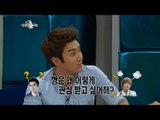 【TVPP】 Siwon(Super Junior) - Quarrel with Ryeowook,  시원(슈퍼주니어) - 오버 때문에 