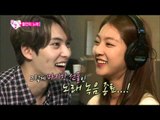 【TVPP】 Jonghyun(CNBLUE) - Duet song ‘Skyblue Coat' , 종현(씨앤블루) - 마지막 듀엣 ’하늘빛 코트‘ @ We Got Married