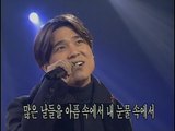 【TVPP】 Lim Chang Jung - Marry Me, 임창정 - 결혼해줘 @MBC Top50 Music