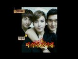 【TVPP】 RyeoWook(Super Junior) - Complex about short height , 려욱(슈퍼주니어) - 작은 키 스트레스 @Come and Play