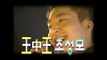 【TVPP】Jo Sung Mo - Super Star’s Documentary, 조성모 - 조성모의 스타 다큐 @ The King of Kings Live