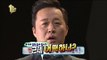 【TVPP】Jeong Jun Ha - Video Message to Mudo Staffs, 정준하 - 뒤끝 작렬 영상 편지 To 무도 스태프 @ Infinite Challenge