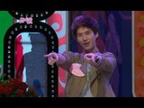 【TVPP】 KyuHyun(Super Junior) - 'Bad Girl, Good Girl' Dance , 규현(슈퍼주니어) - ‘배드 걸 굿 걸’ 댄스 @Flowers