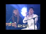 【TVPP】Jo Sung Mo - A Train for Chuncheon, 조성모 - 춘천가는 기차 @ The King of Kings Live