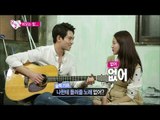 【TVPP】Lee Jonghyun(CNBLUE) - A Night’s Floor Concert, 이종현 - 한밤의 방바닥 콘서트 @ We Got Married