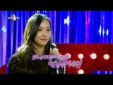 【TVPP】Victoria(f(x)) - Violet Fragrance, 빅토리아(에프엑스) - 보라빛 향기 @ Radio Star