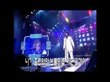 【TVPP】Jo Sung Mo - Regret, 조성모 - 후회 @ The King of Kings Live