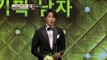 【TVPP】Jung Il Woo - Best Actor, 정일우 - 2014 MBC 연기대상 최우수 연기상 @ 2014 MBC Drama Awards