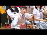 【TVPP】 Jay Park – School Romance, 박재범 – 발연기 대잔치, 비보잉 학교 짱 VS 찌질남 (feat.로꼬) @My Little Television