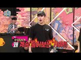 【TVPP】 Jay Park –Learning footwork , 박재범 – 풋워크 배우기!(feat.로꼬) @My Little Television