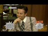 【TVPP】 G-DRAGON(BIGBANG) - GD and Gwanghui meeting, 지드래곤(빅뱅) - 지디와 광희의 만남! @ Infinite Challenge