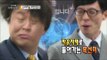 【TVPP】Jeong JunHa – King of reaction, 정준하 - 킹 오브 리액션! @Infinite Challenge