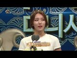 【TVPP】SUZY(Miss A) - Won Grand Prize, 수지(미쓰에이) - 최우수상 수상! @ 2013 Drama Awards