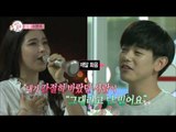 【TVPP】 Solar(MAMAMOO) - Solar's first event, 솔라(마마무) - 아내의 첫번째 이벤트@We Got Married