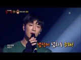 【TVPP】 Jota(MADTOWN) - The Covered Up Road , 조타(매드타운) - 가리워진 길 @King Of Masked Singer