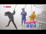 【TVPP】Hong Jin Young - Skywalk! Height of 200 meters[1/2], 상공 200m! 후들후들 스카이워크[1/2] @ We Got Married