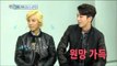 【TVPP】KangNam - Interview with Nam Joo Hyuk, 강남 - 엉뚱매력 예능콤비 강남 & 남주혁 [1/2] @ Section TV