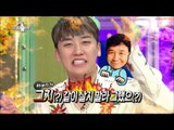 【TVPP】 Seungri(BIGBANG) - eyewitness account, 승리(빅뱅) - 훈훈한 목격담 @Radio Star
