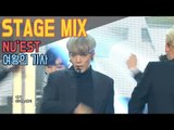 【TVPP】 NU'EST - Overcome Show Music Core Stage Mix, 뉴이스트 - 여왕의 기사 음중 교차편집