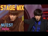 【TVPP】 NU'EST - Hello Show Music core Stage Mix, 뉴이스트 - 여보세요 음중 교차편집