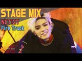 【TVPP】 NCT127 - Fire Truck Show Music core Stage Mix