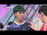 【TVPP】SongMinho(WINNER) - Sexy couple dance with HanDongGeun, 송민호(위너) - 한동근과 섹시 커플 댄스 @SATI