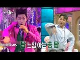 【TVPP】SongMinho(WINNER) - Vocal mimicry, 송민호(위너) - 성대모사 퍼레이드 @RadioStar