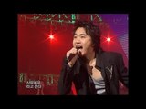 【TVPP】Jo Sung Mo - Love Diary, 조성모 - 사랑일기 @ Music Camp Live