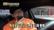 【TVPP】Yoo Jae Suk–Does Hong Cheol appear on Infinite Challenge?, 유재석 - 홍철의 무도 출현?@Infinite Challenge