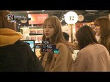【TVPP】WJSN-Large family's shopping style, 우주소녀 - 대식구의 장보기! @Living together in empty room