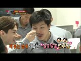 【TVPP】Sungjae(BTOB) - Sweet meal with Henry, 성재(비투비) - 헨리와 알콩달콩(?) 선후임 @ A Real Man