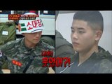 【TVPP】Dongjun(ZE:A) - Receive Punishment, 동준(제아) - 송곳 소대장에게 기합 받다 @Real Man